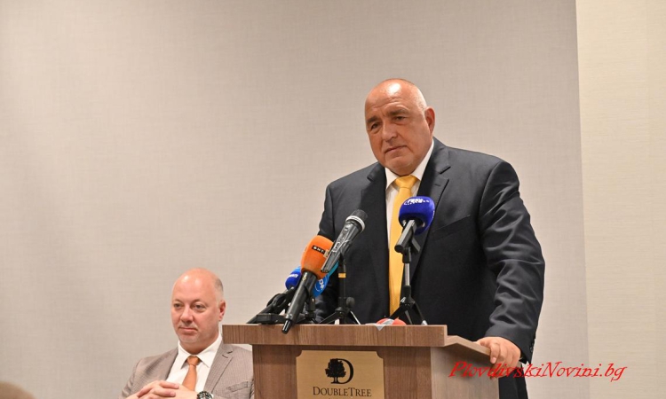 Борисов: Не ме е страх ни от Радев, ни от Пеевски, ни от който и да е криминал